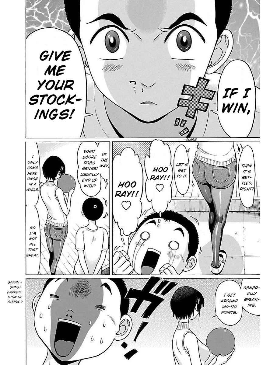Page 10 Chapter 14 Pansuto