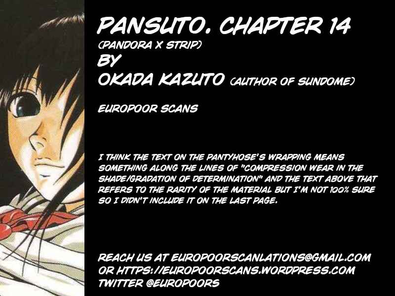 Page 21 Chapter 14 Pansuto