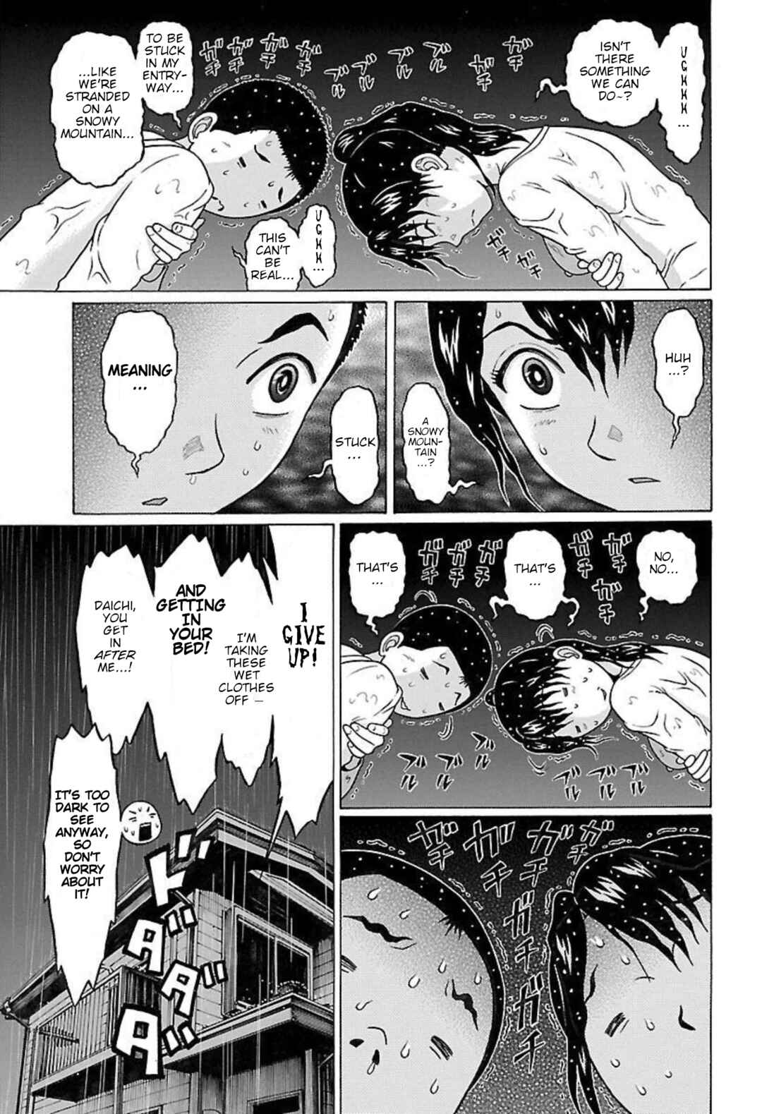 Page 15 Chapter 88 Pansuto