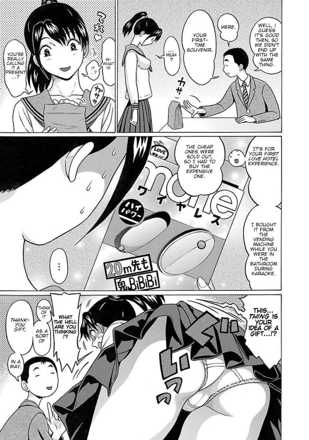Page 7 Chapter 94 Pansuto