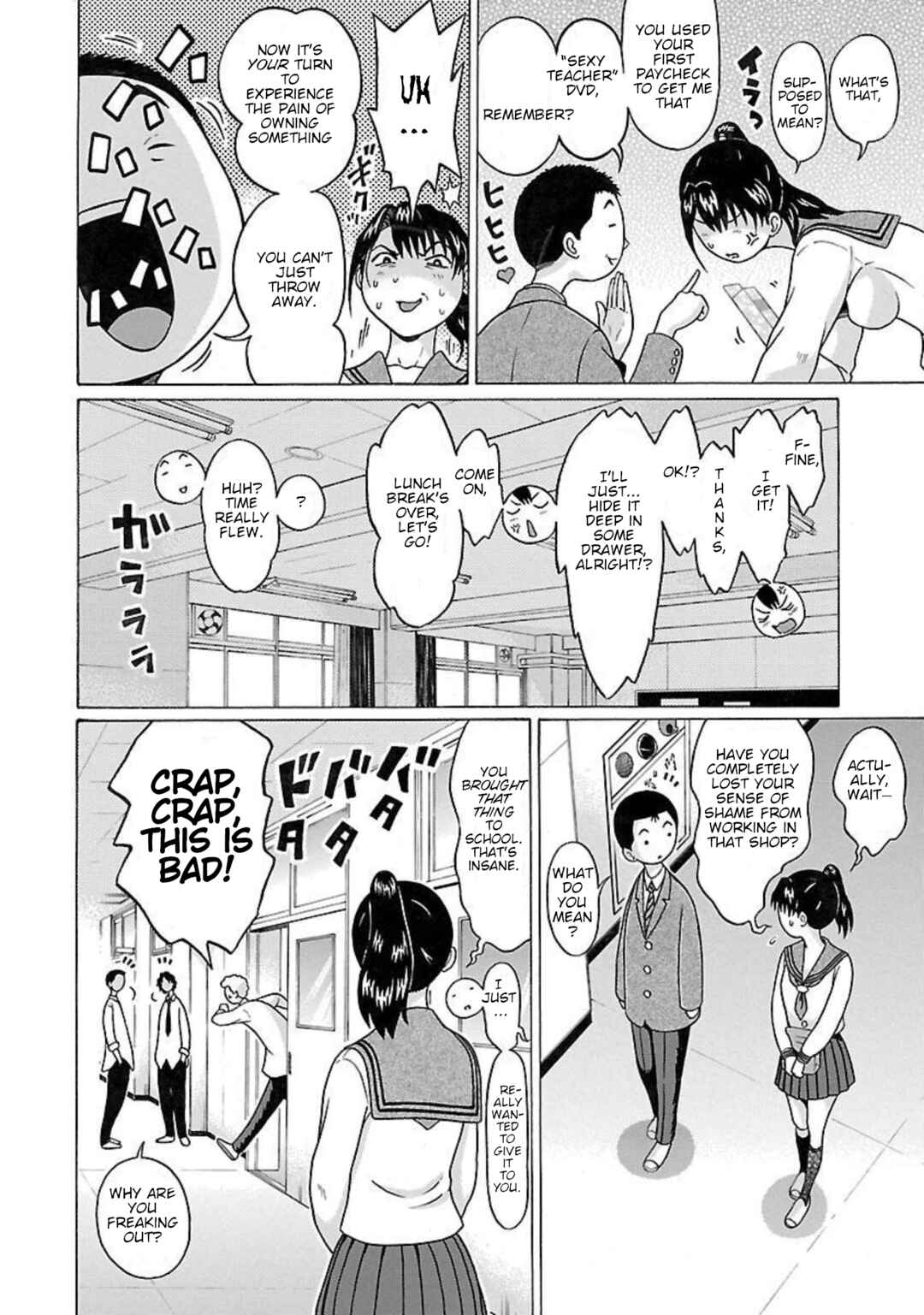 Page 8 Chapter 94 Pansuto