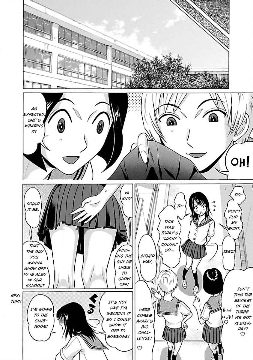 Page 12 Chapter 4 Pansuto