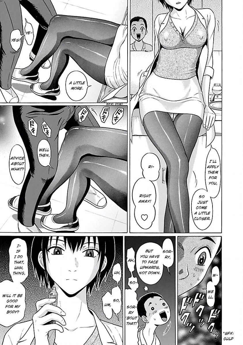 Page 19 Chapter 4 Pansuto