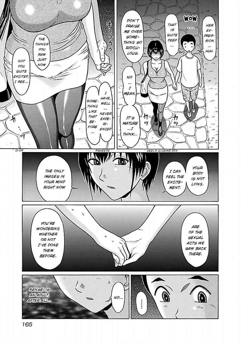 Page 13 Chapter 41 Pansuto