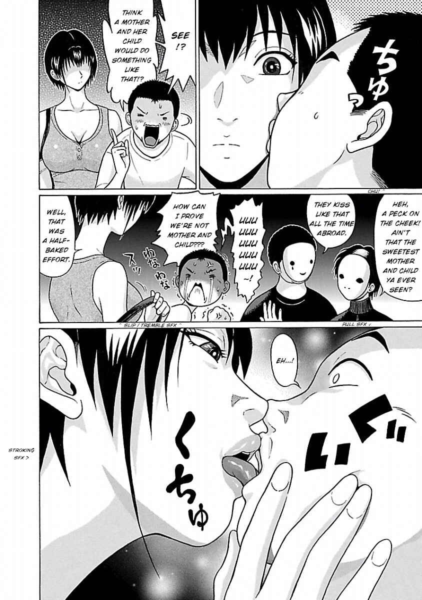 Page 16 Chapter 41 Pansuto