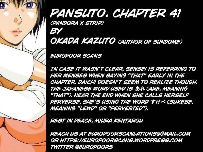 Page 24 Chapter 41 Pansuto
