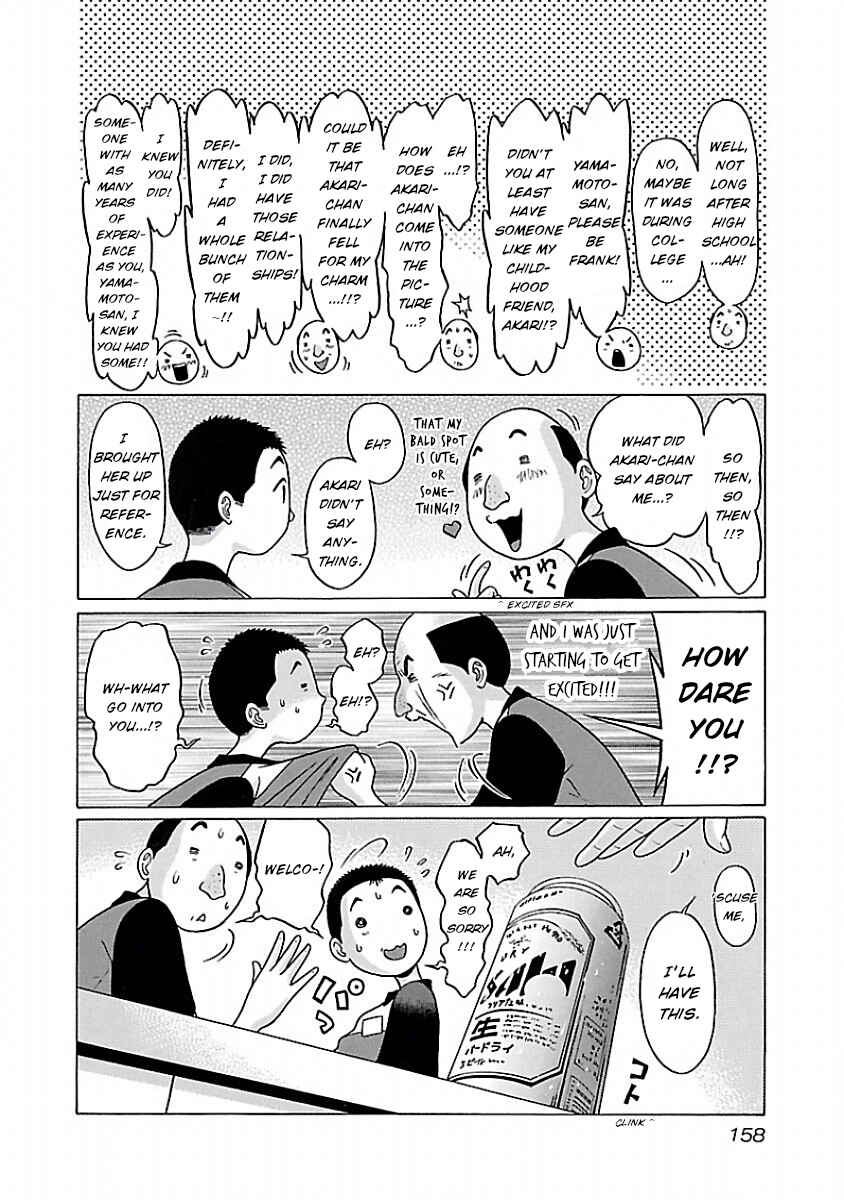 Page 6 Chapter 41 Pansuto