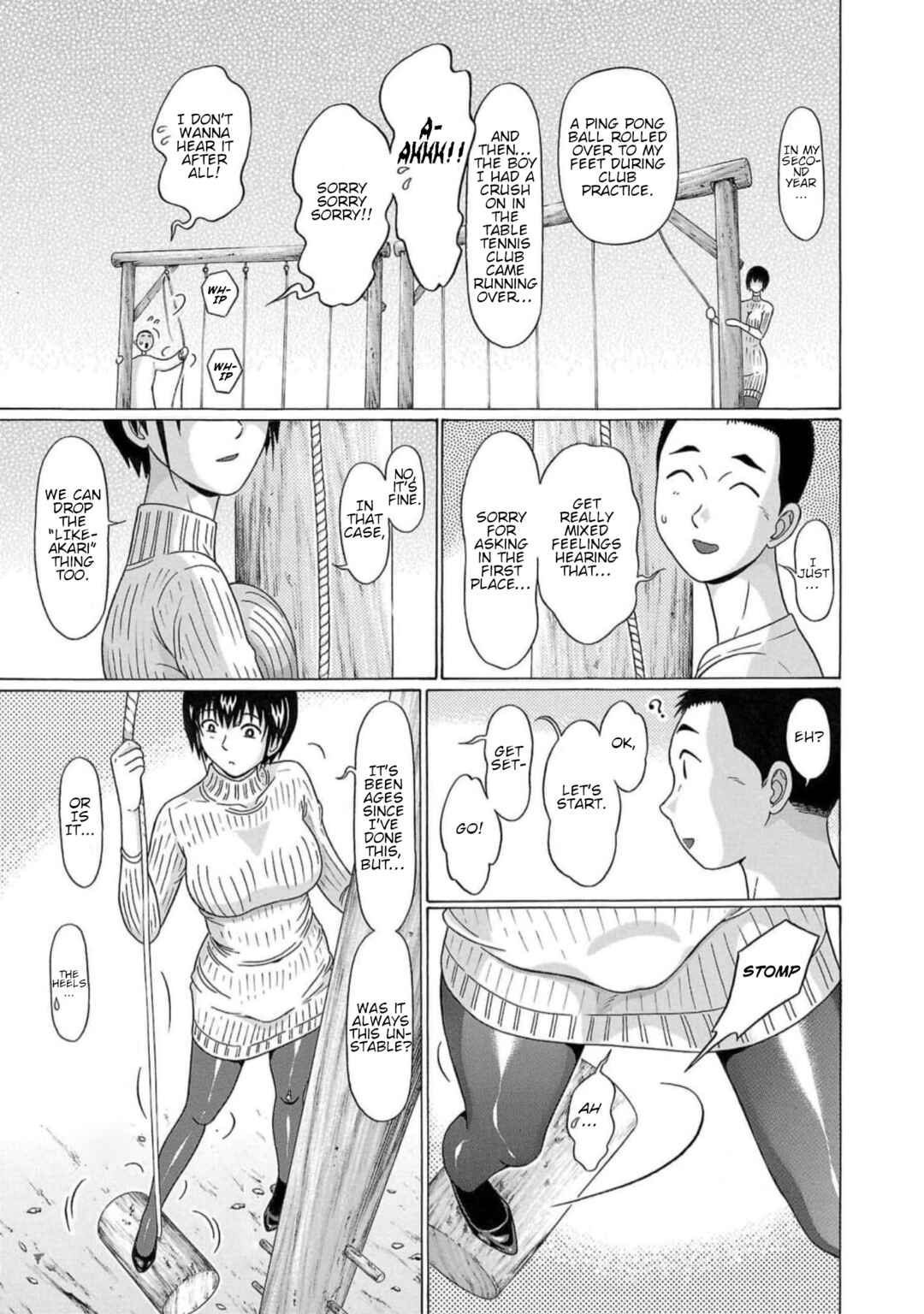 Page 15 Chapter 126 Pansuto