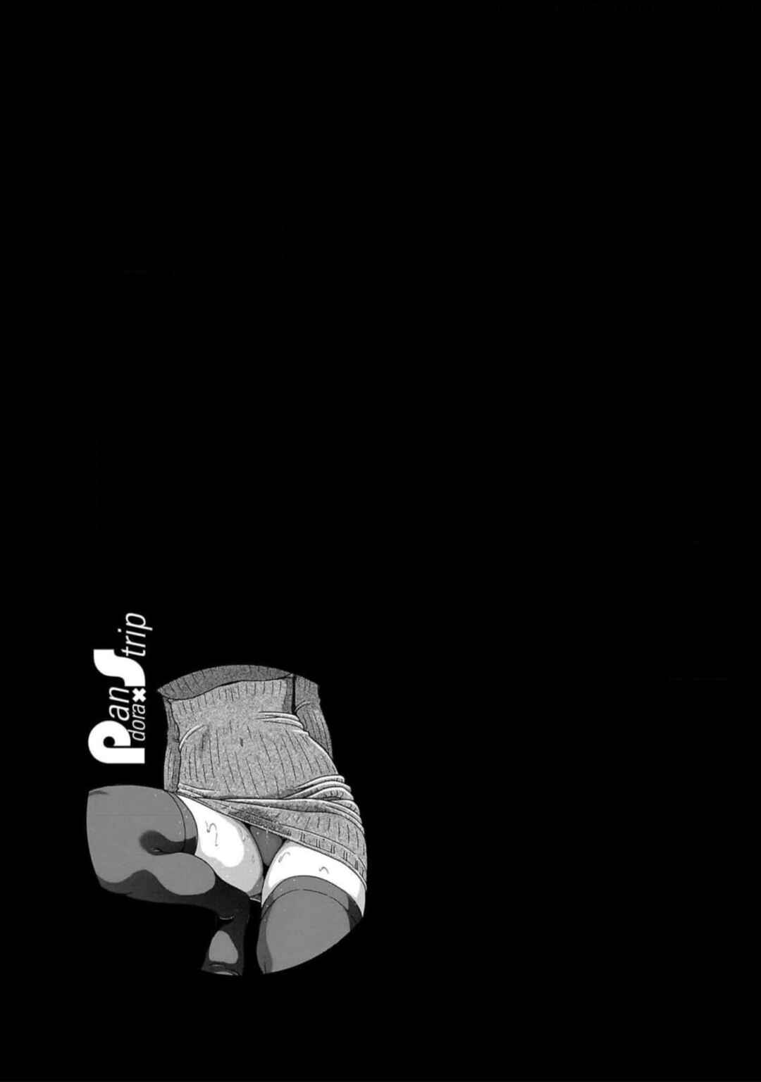 Page 21 Chapter 126 Pansuto