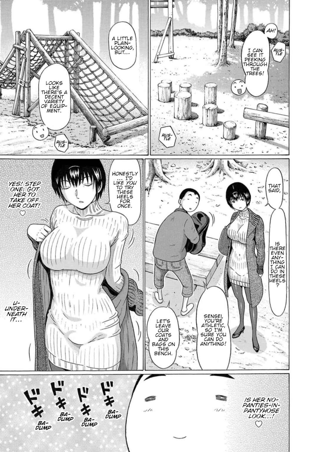 Page 9 Chapter 126 Pansuto