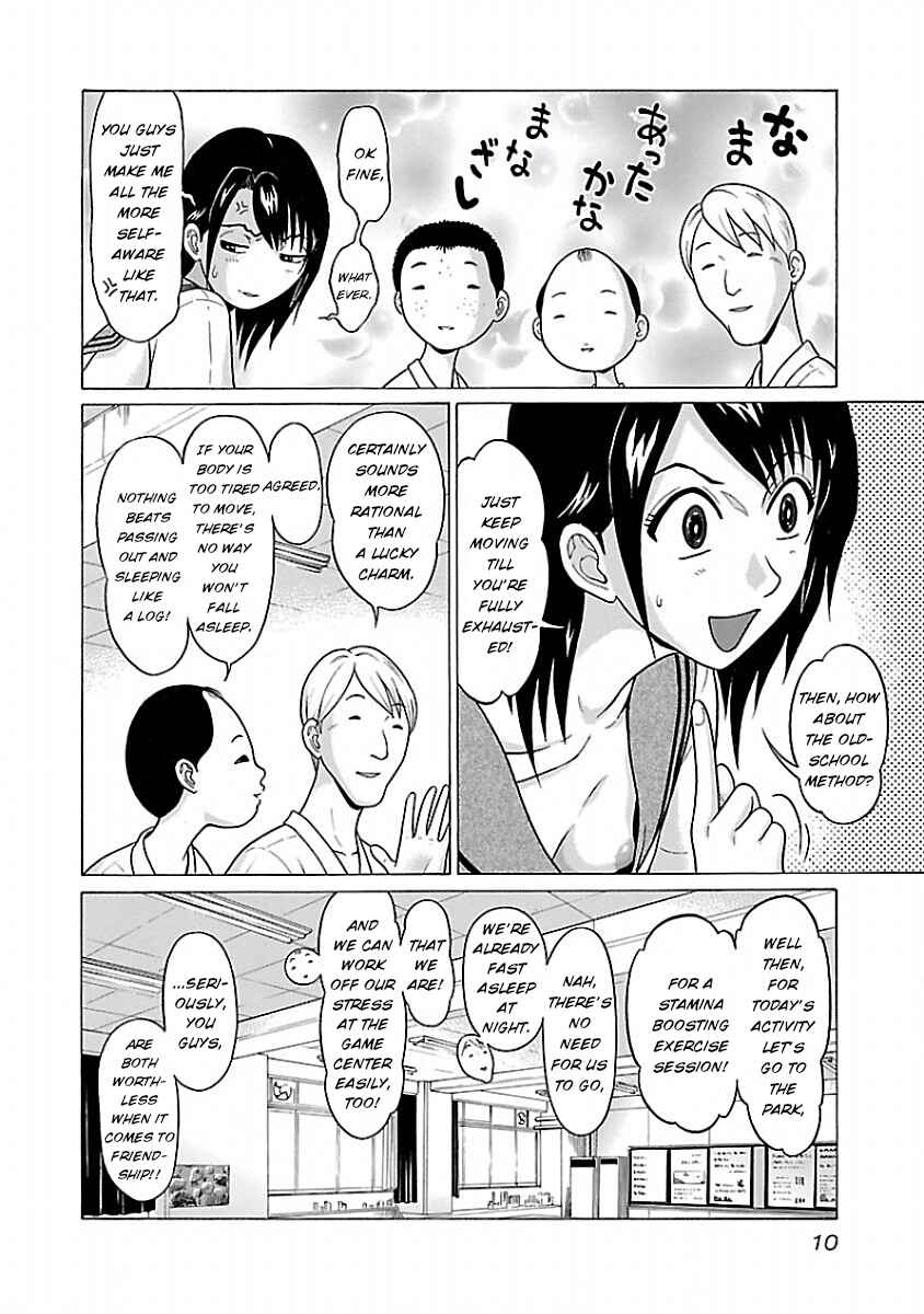 Page 12 Chapter 25 Pansuto