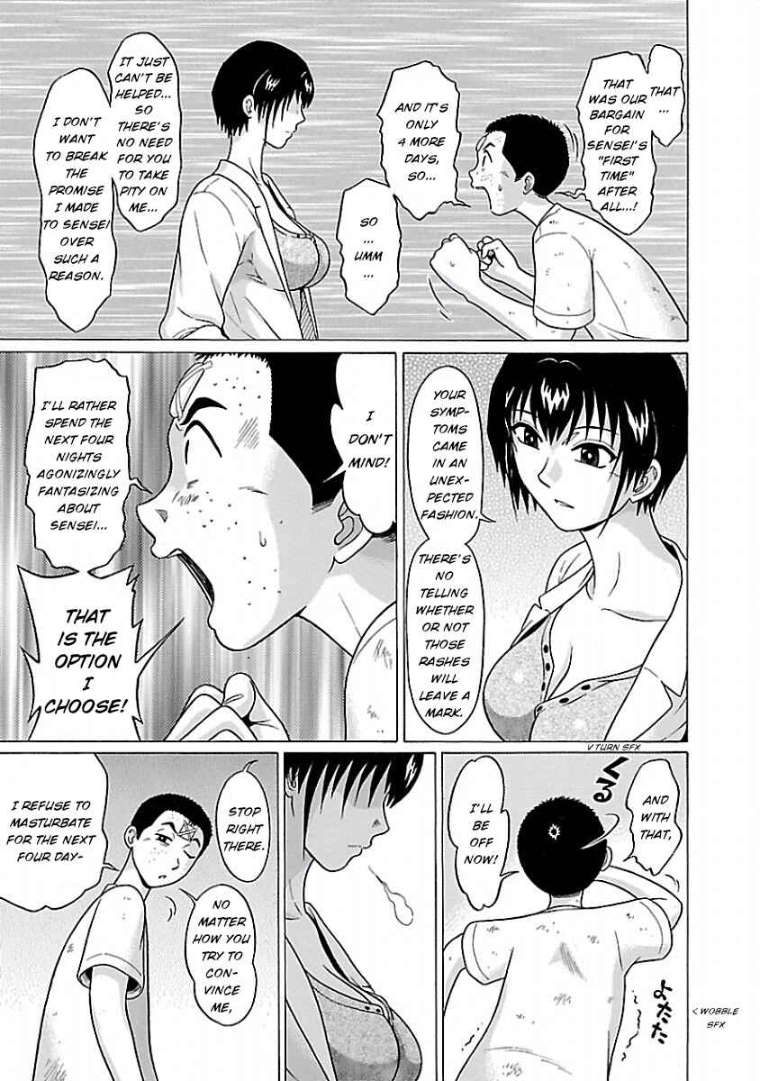 Page 19 Chapter 25 Pansuto