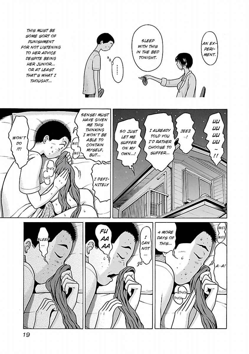 Page 21 Chapter 25 Pansuto