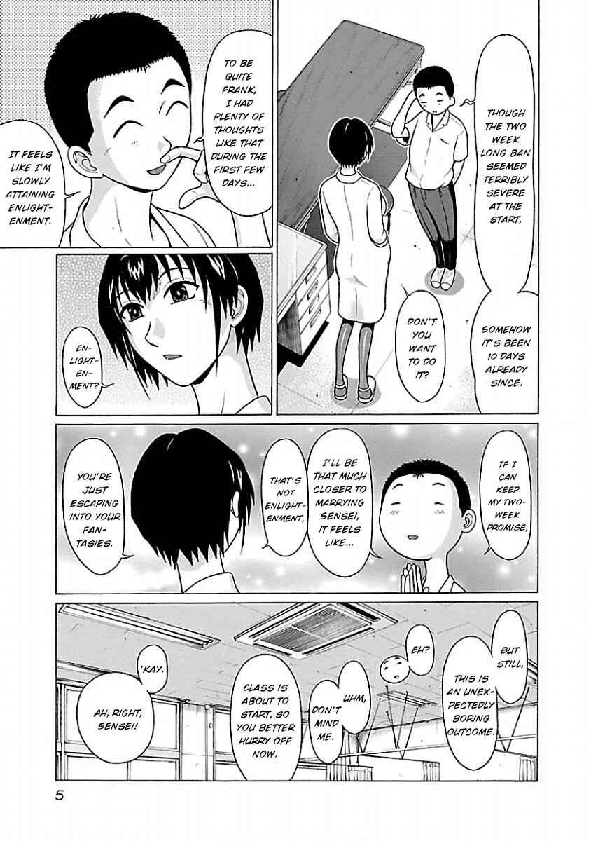 Page 7 Chapter 25 Pansuto