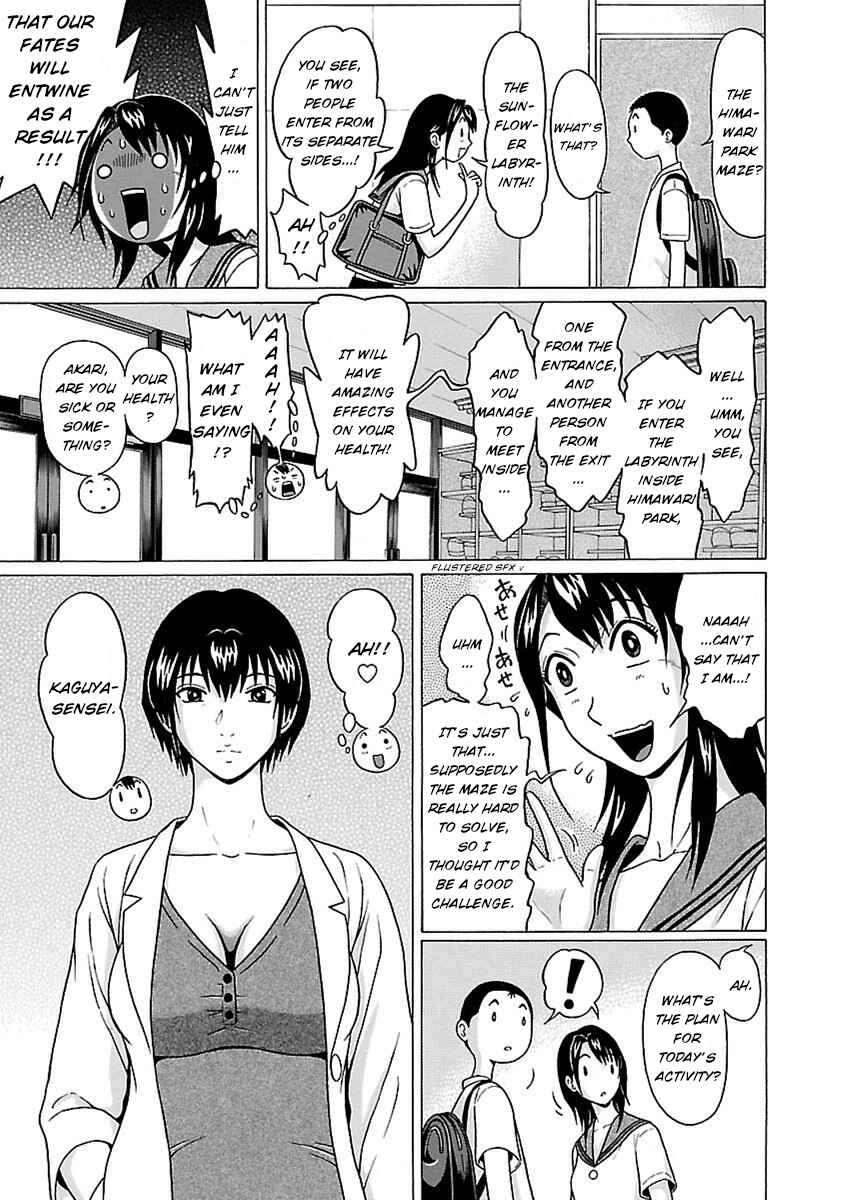 Page 5 Chapter 48 Pansuto