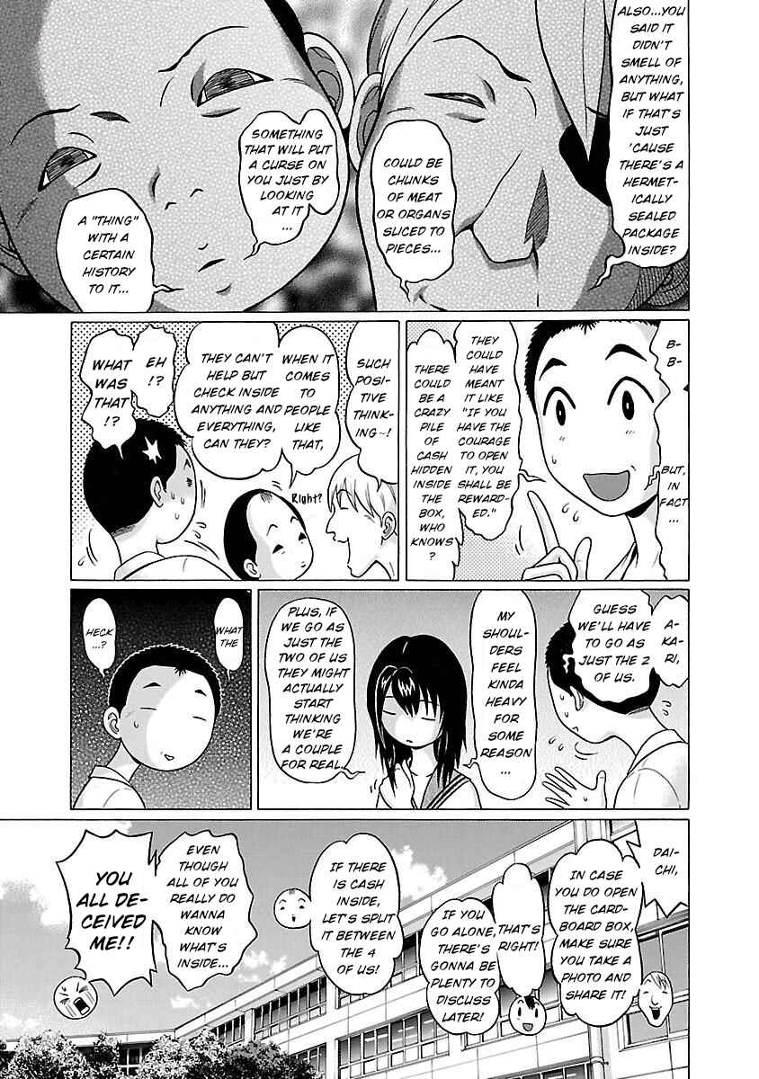Page 11 Chapter 17 Pansuto