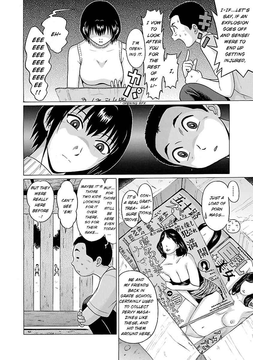 Page 14 Chapter 17 Pansuto