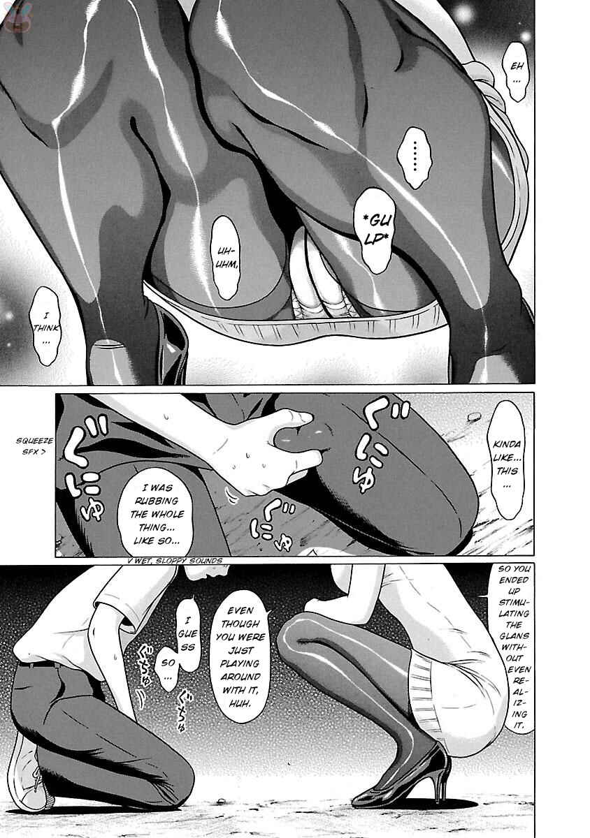 Page 17 Chapter 17 Pansuto