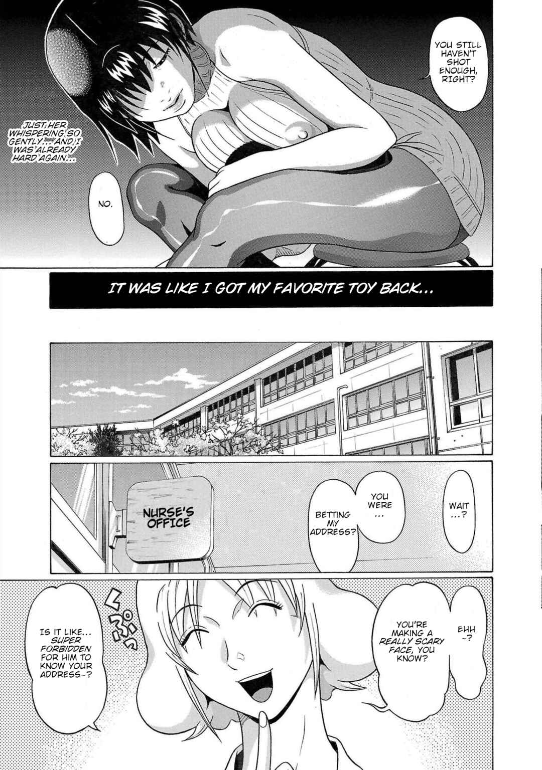 Page 20 Chapter 110 Pansuto