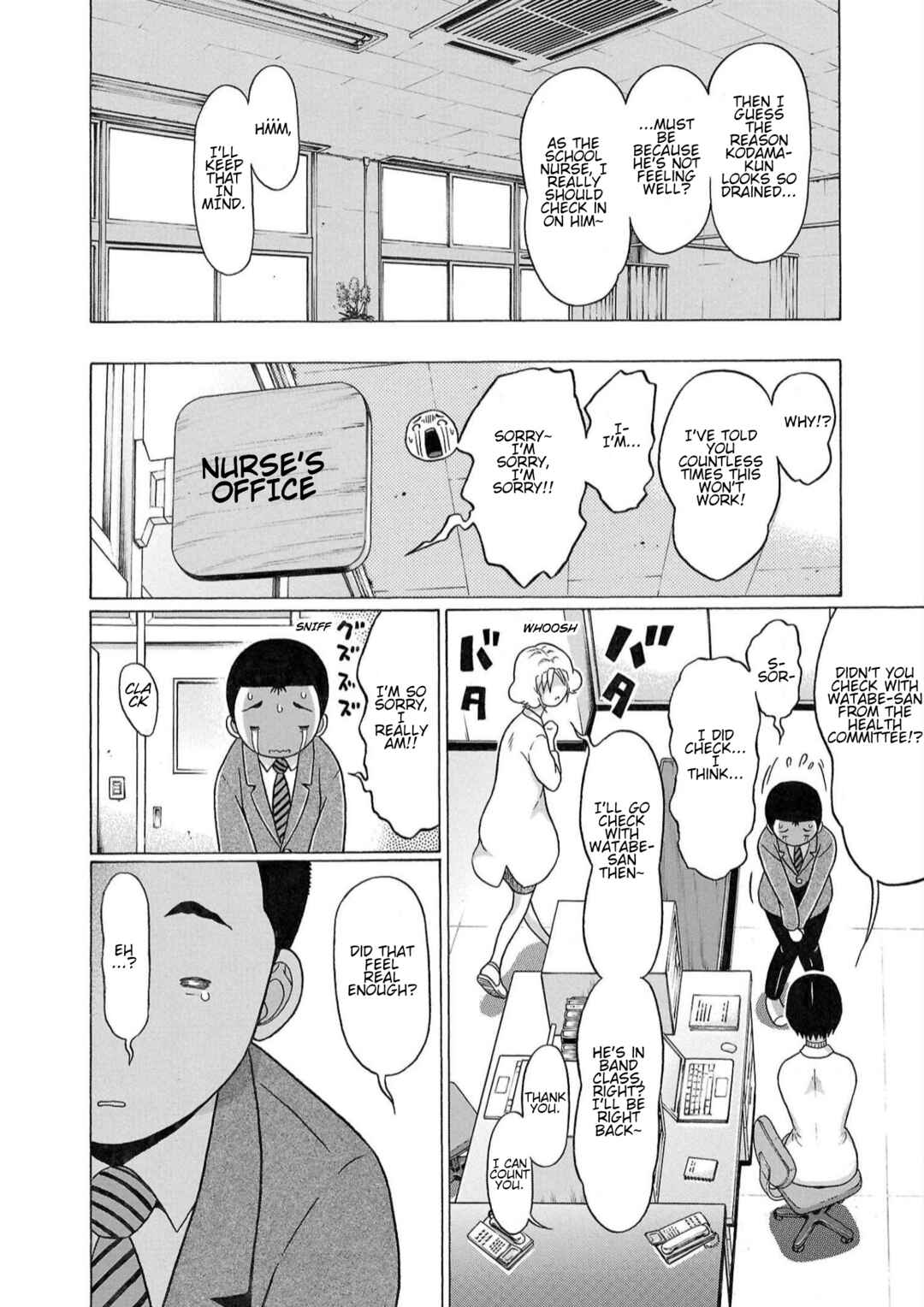 Page 14 Chapter 116 Pansuto