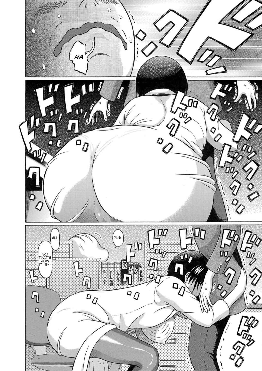 Page 18 Chapter 116 Pansuto