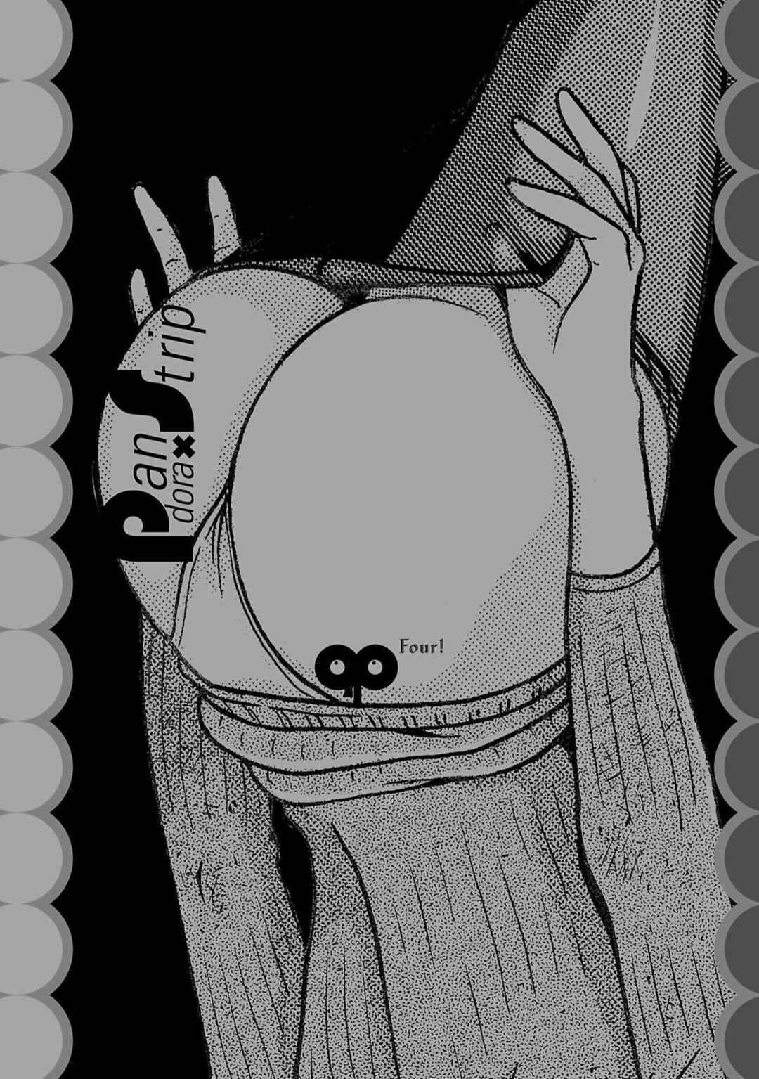 Page 22 Chapter 116 Pansuto
