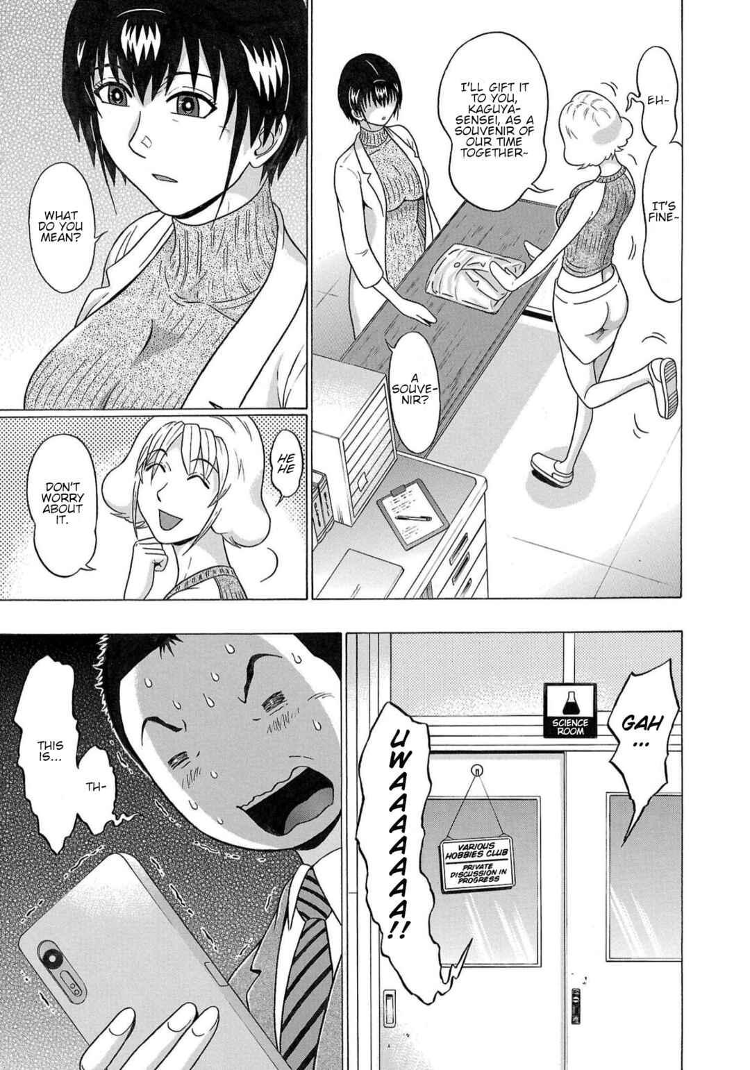 Page 3 Chapter 116 Pansuto