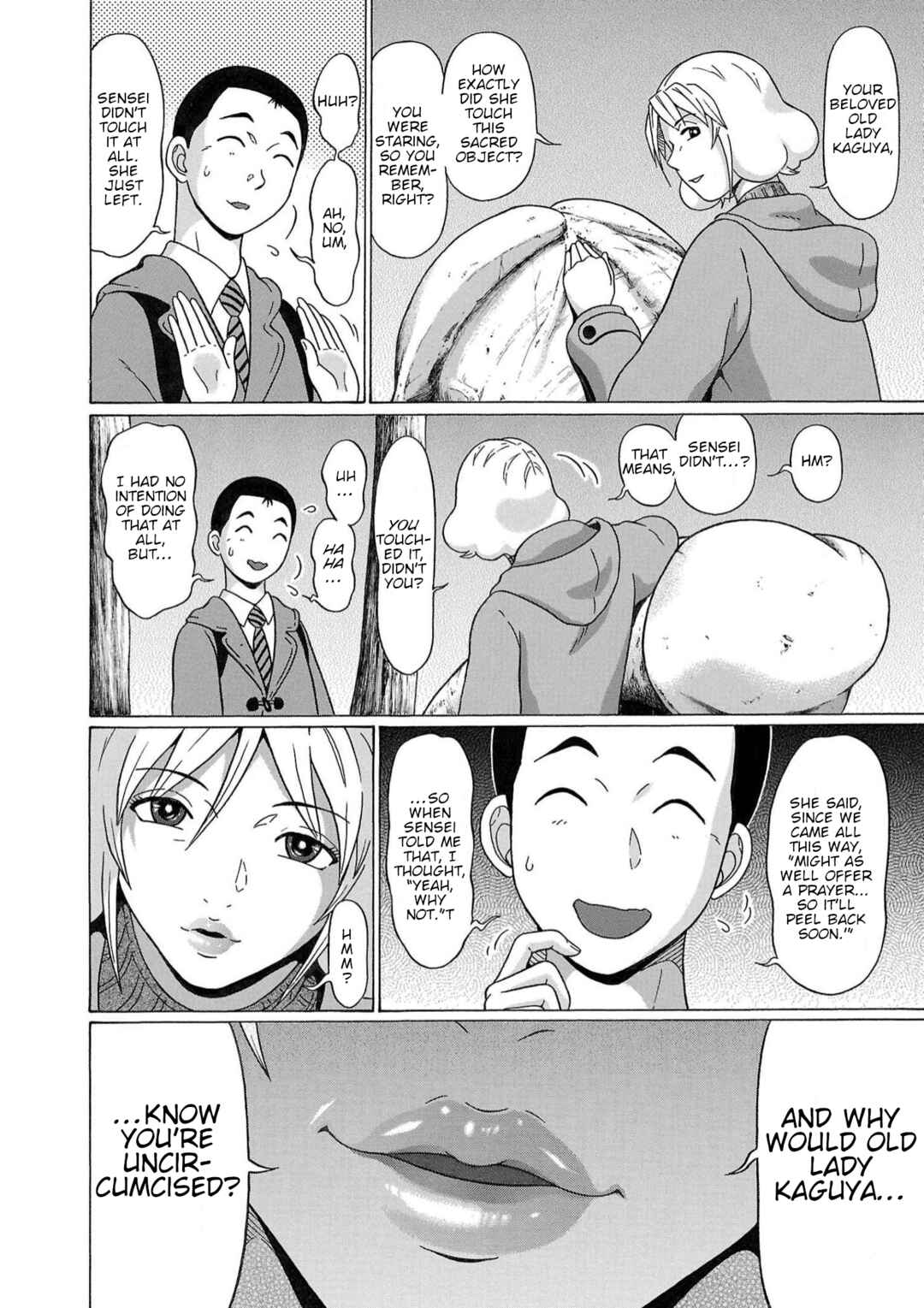 Page 12 Chapter 122 Pansuto