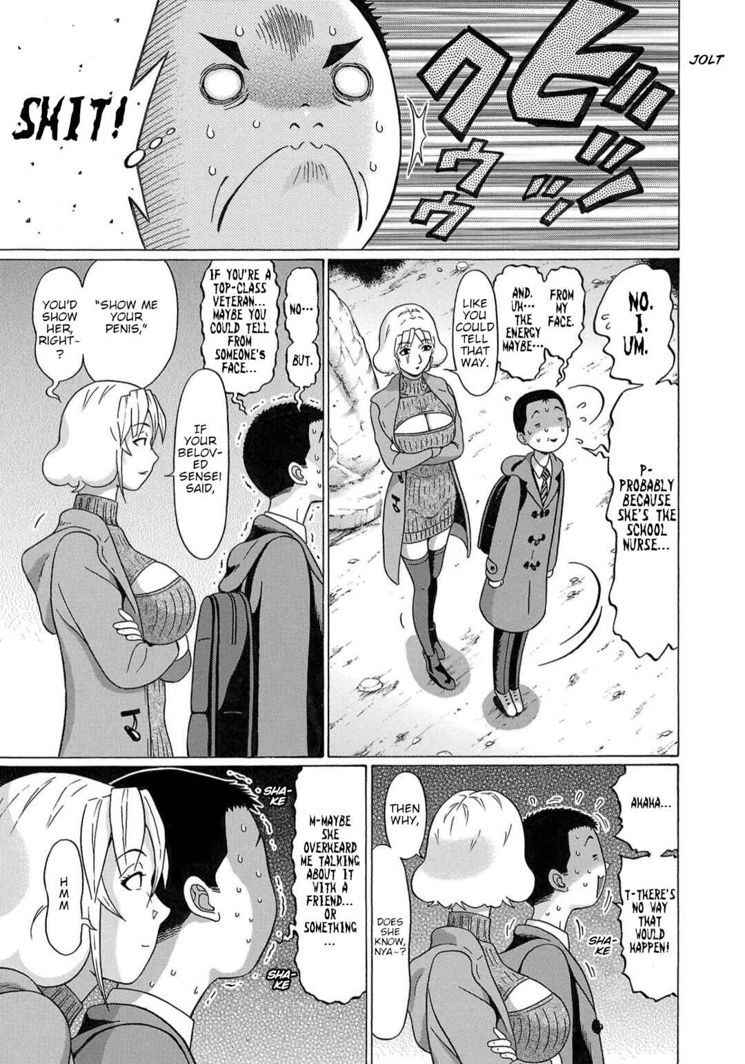 Page 13 Chapter 122 Pansuto