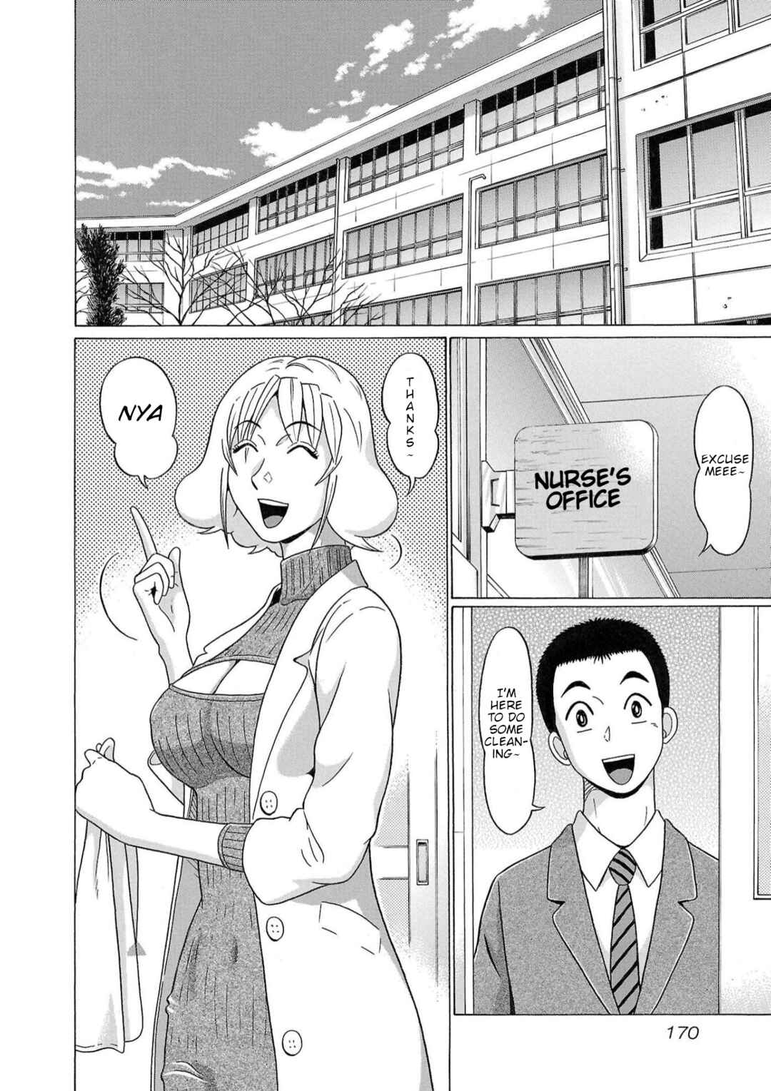 Page 2 Chapter 122 Pansuto