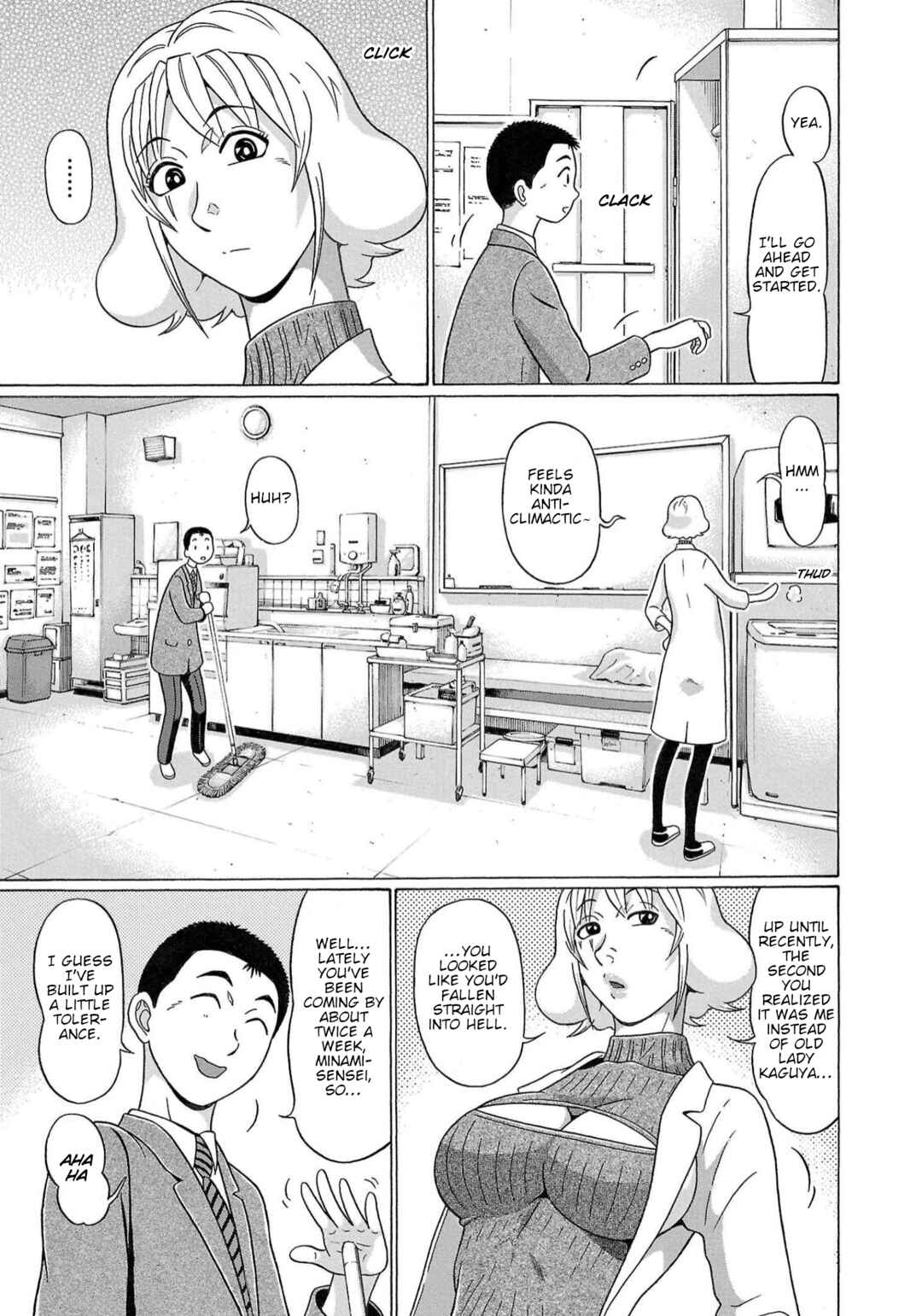 Page 3 Chapter 122 Pansuto