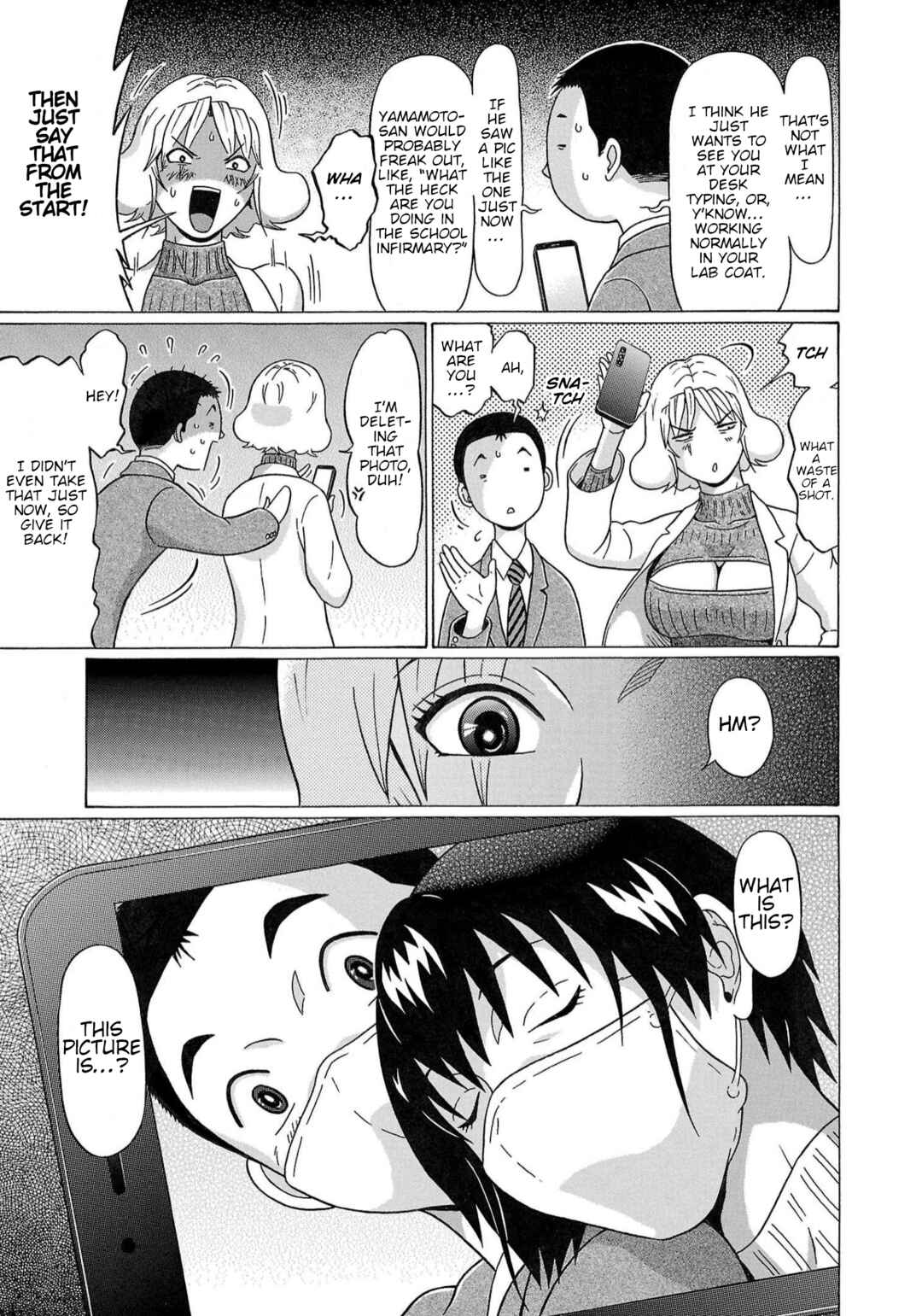 Page 7 Chapter 122 Pansuto