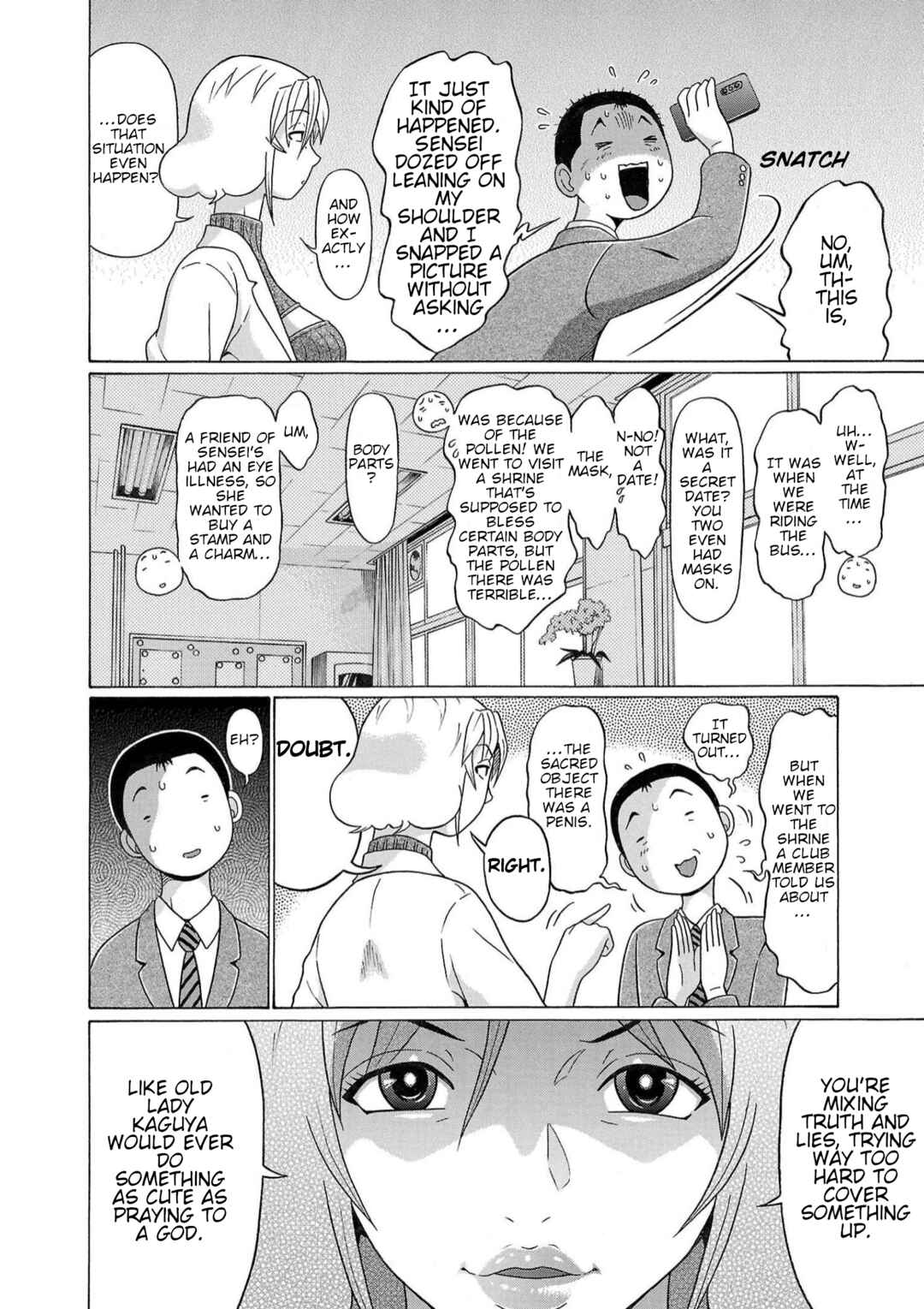 Page 8 Chapter 122 Pansuto