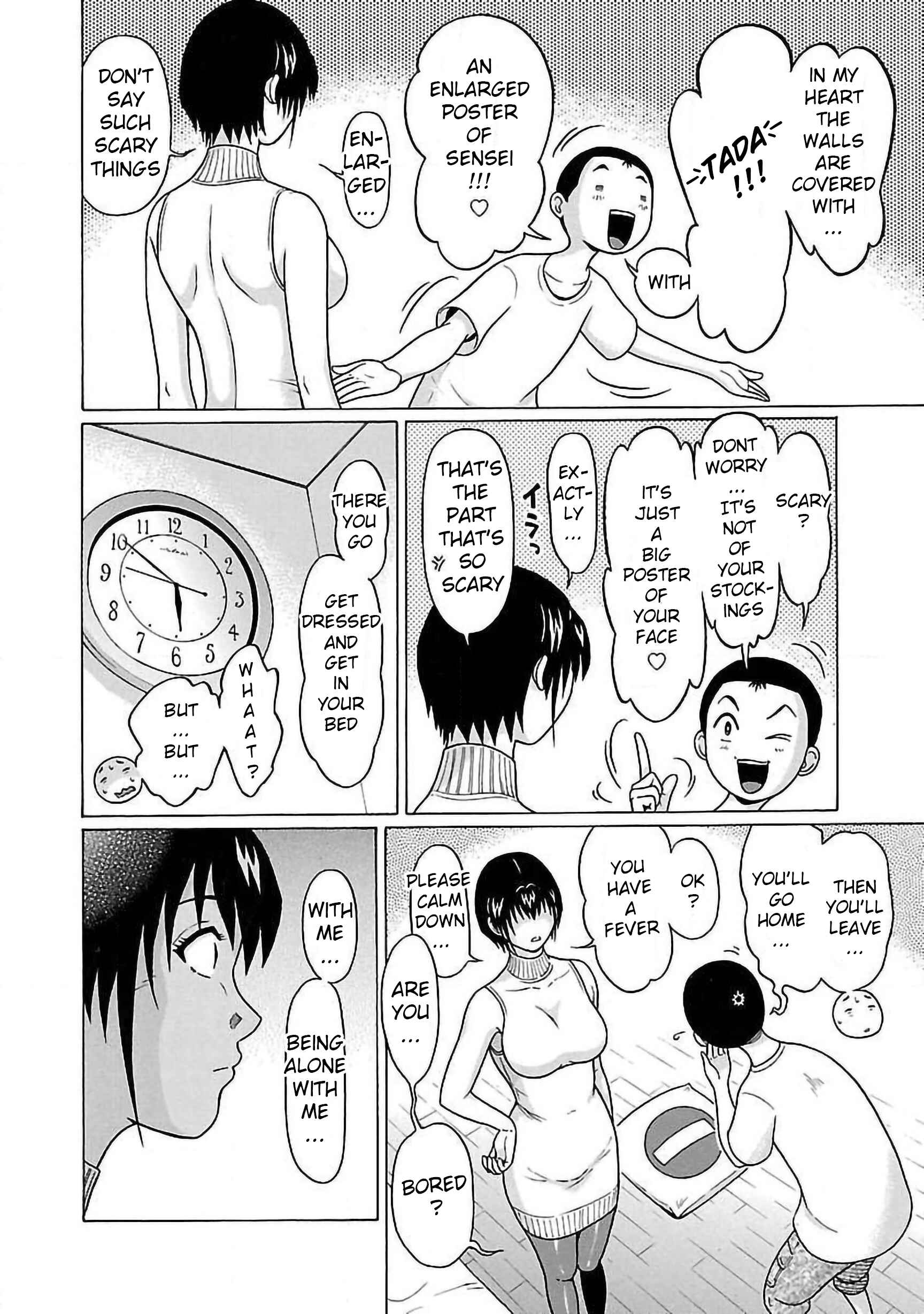 Page 14 Chapter 60 Pansuto
