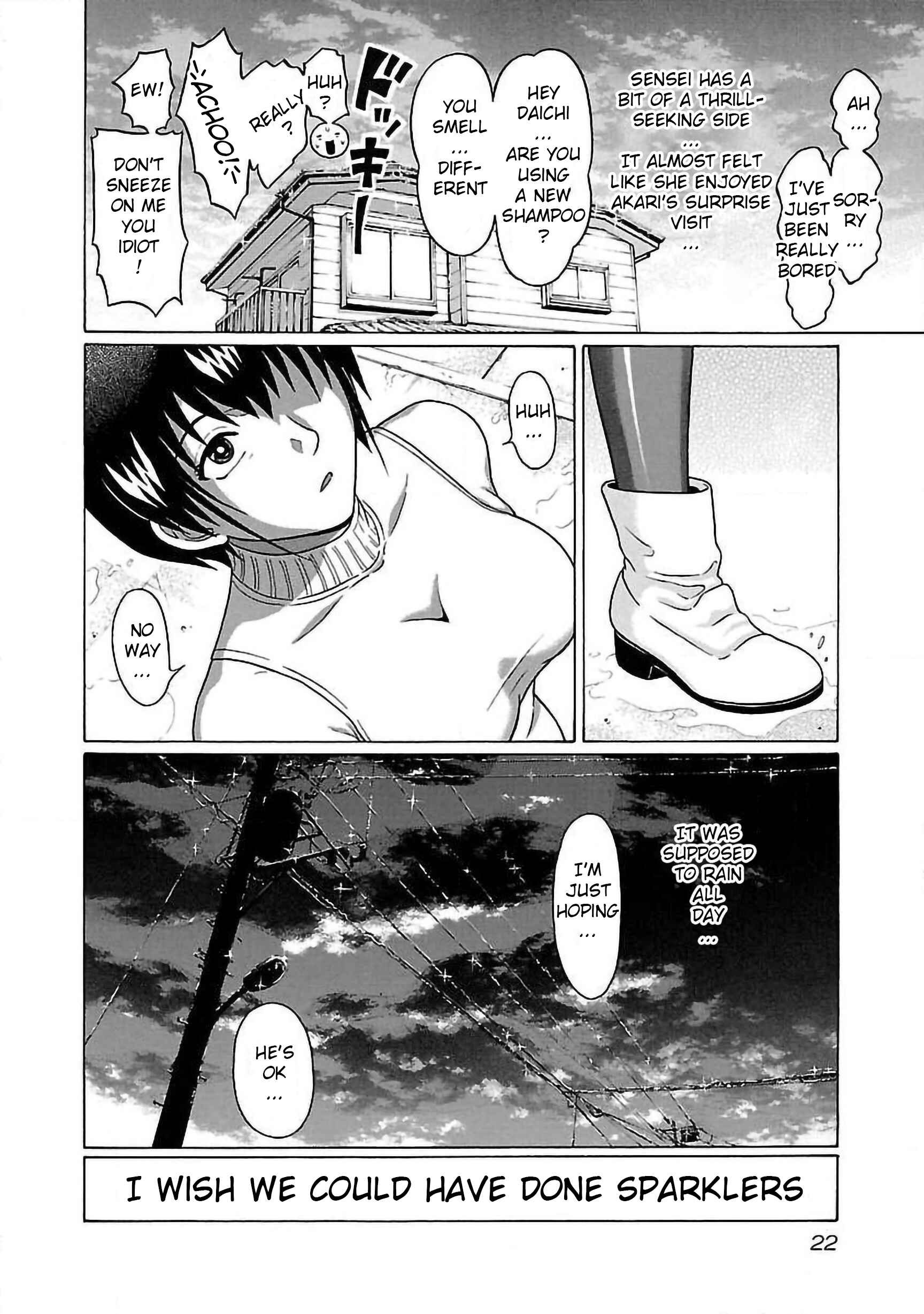 Page 24 Chapter 60 Pansuto