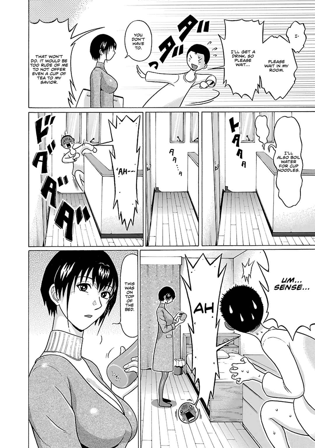 Page 19 Chapter 70 Pansuto