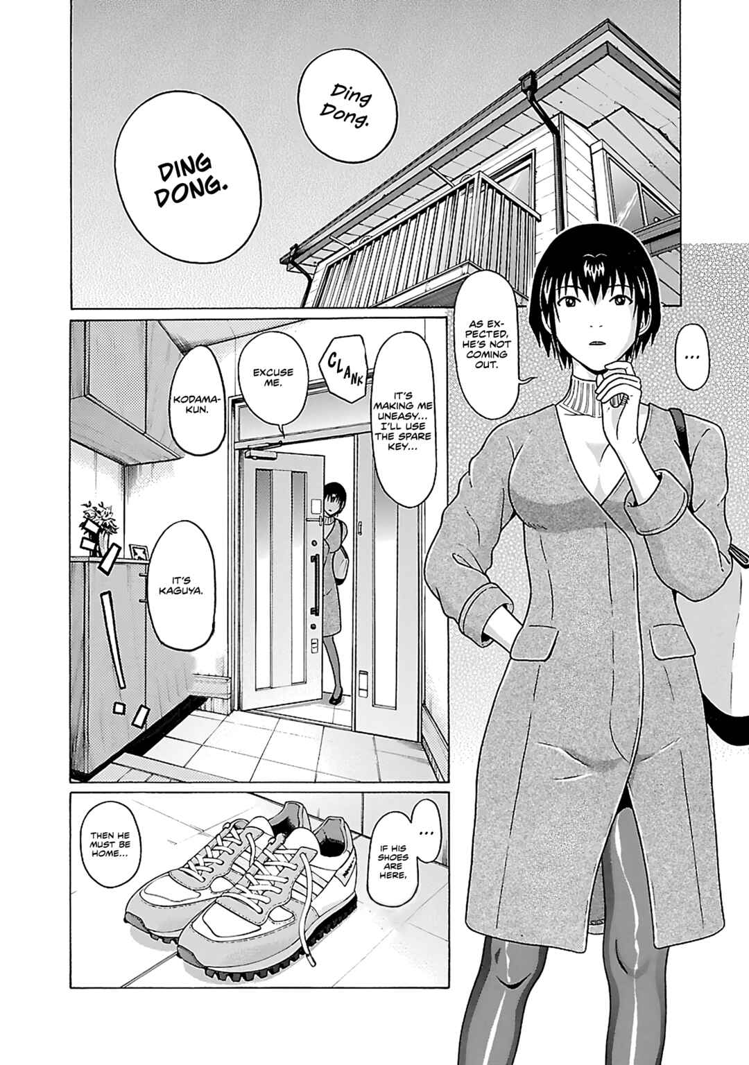 Page 7 Chapter 70 Pansuto