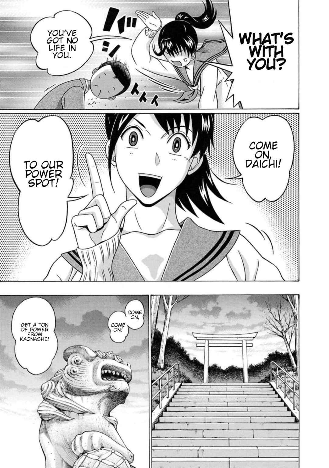 Page 11 Chapter 128 Pansuto