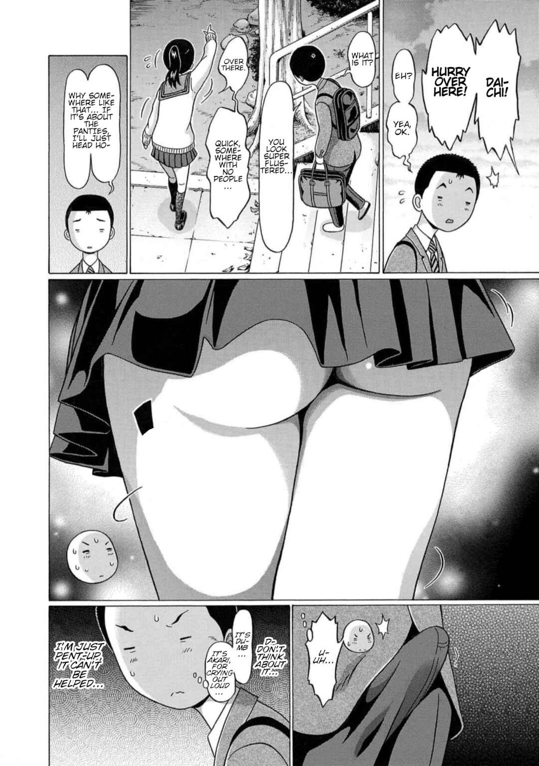 Page 16 Chapter 128 Pansuto