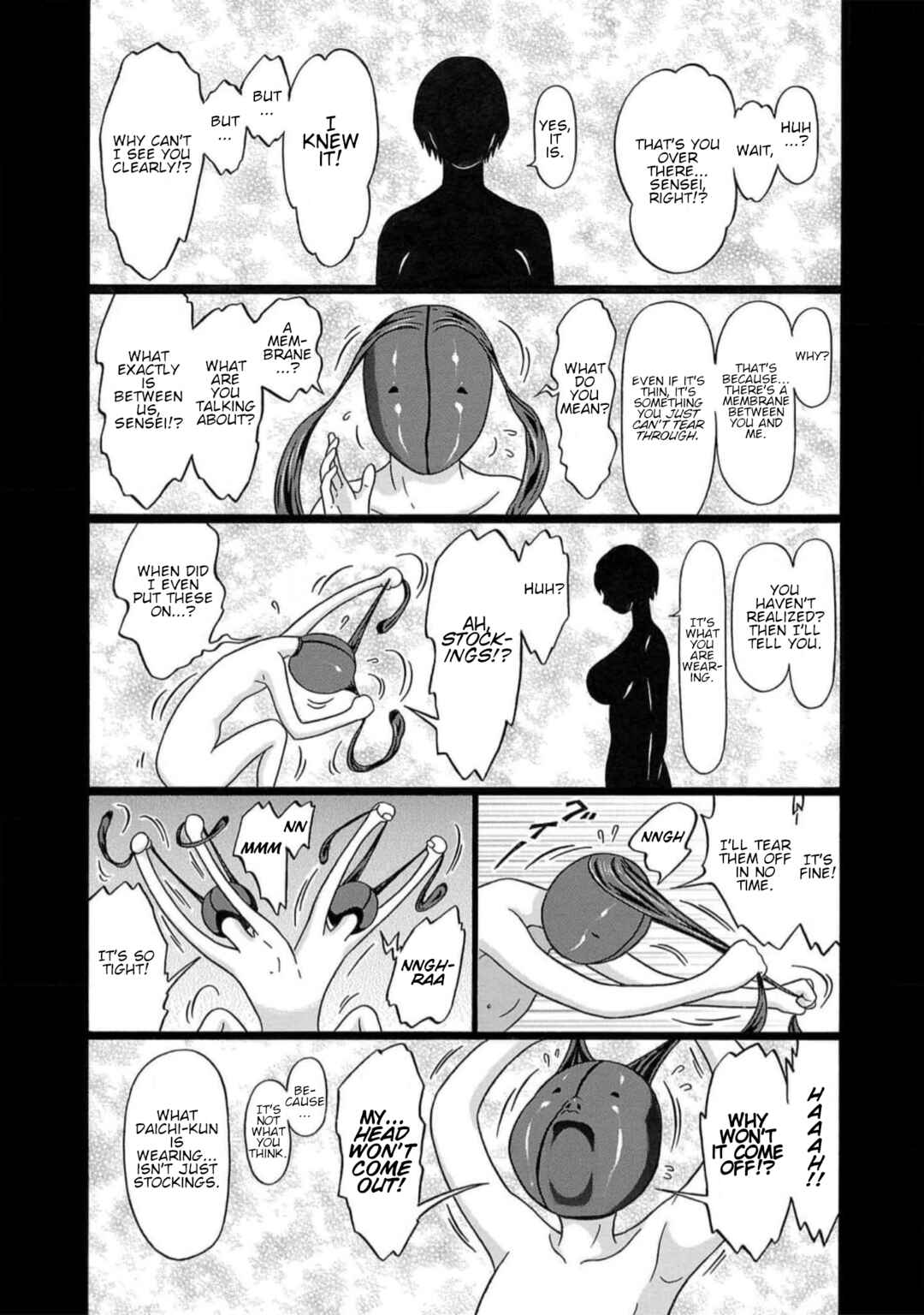 Page 3 Chapter 128 Pansuto