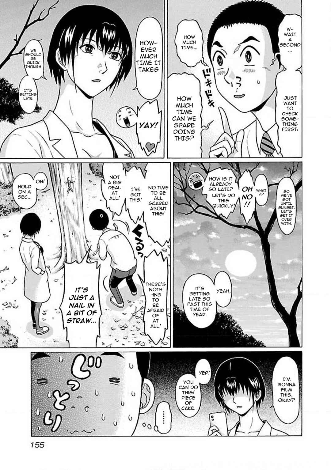 Page 12 Chapter 76 Pansuto