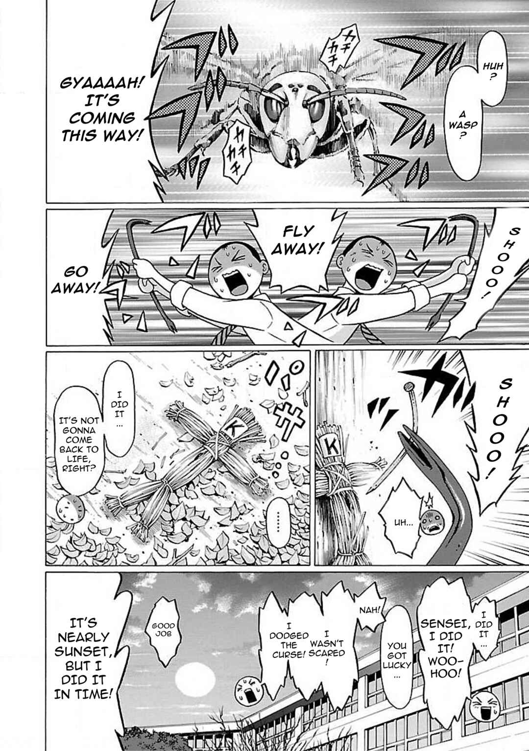 Page 15 Chapter 76 Pansuto