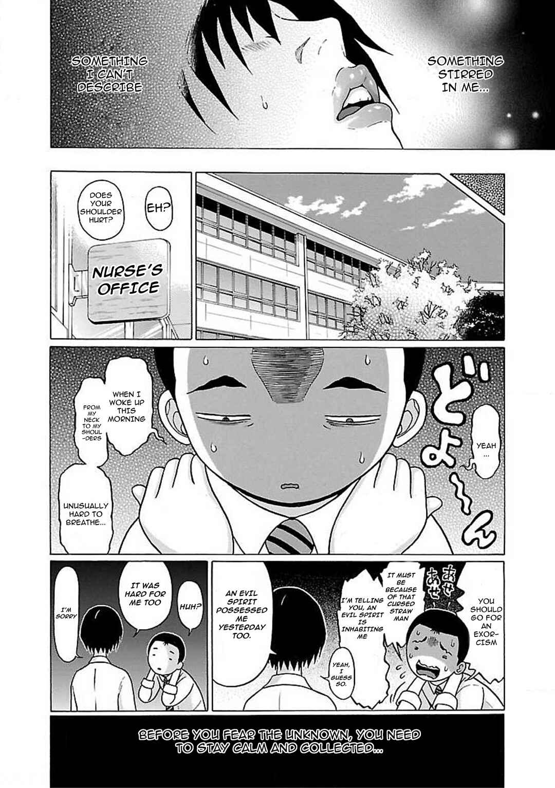 Page 21 Chapter 76 Pansuto