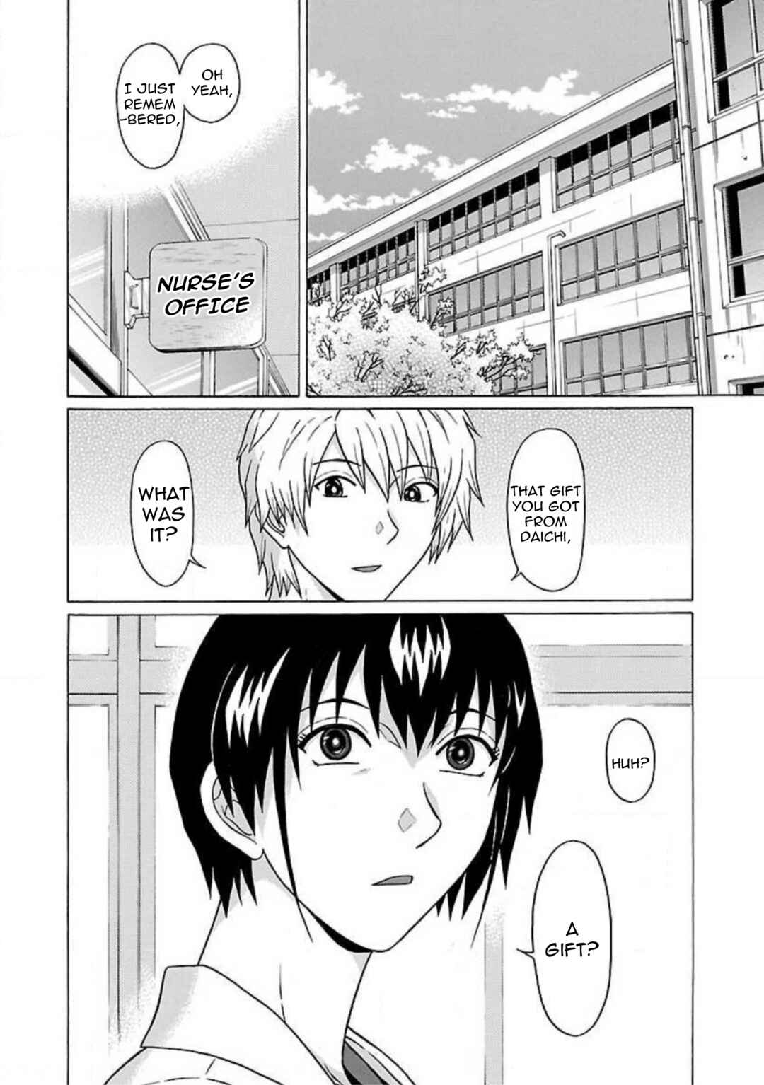 Page 3 Chapter 76 Pansuto