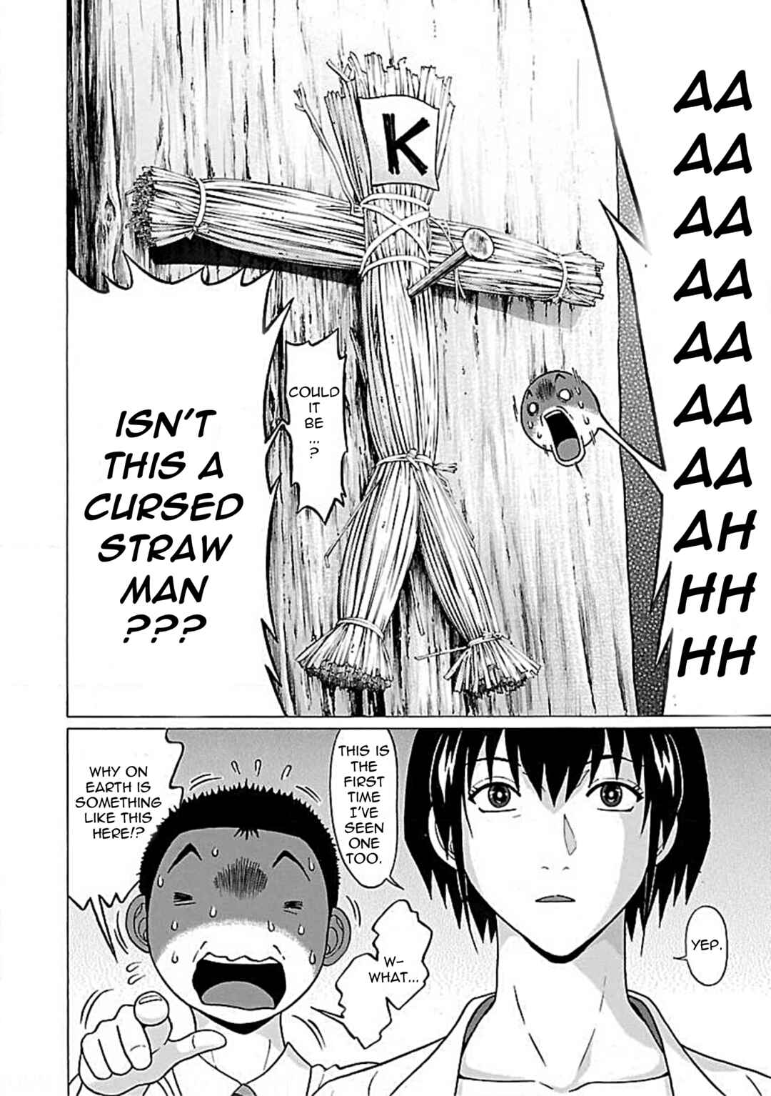 Page 7 Chapter 76 Pansuto