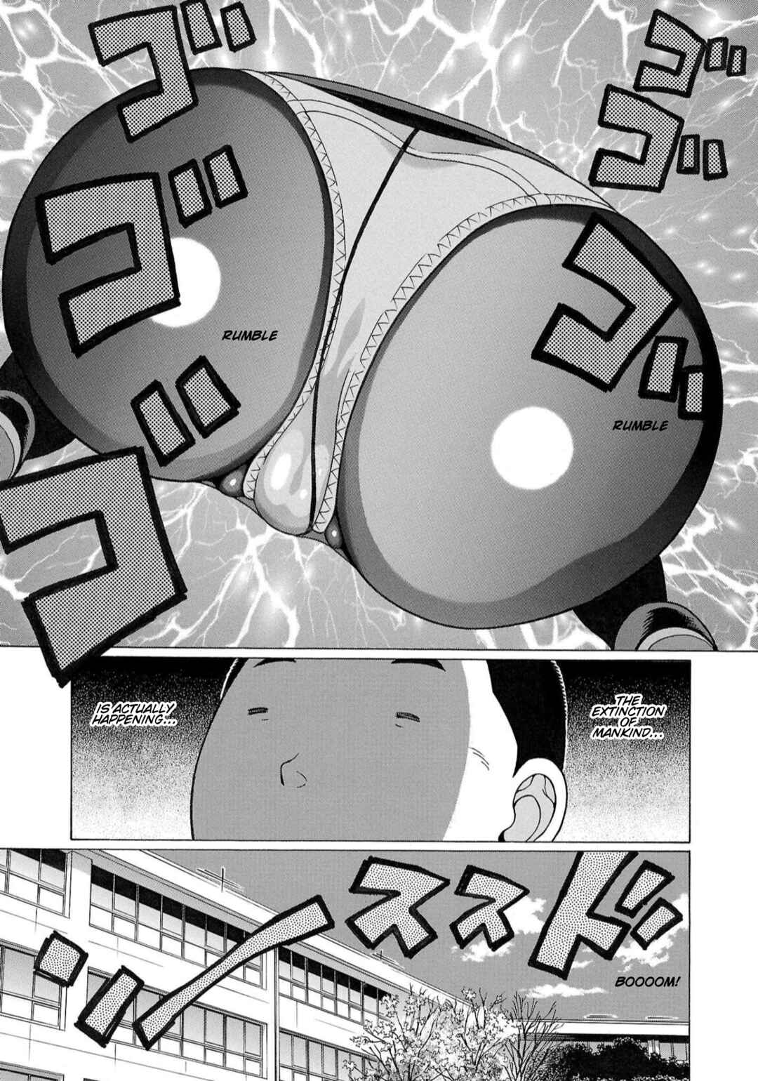 Page 6 Chapter 119 Pansuto