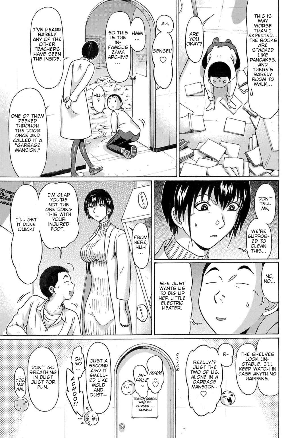 Page 13 Chapter 102 Pansuto