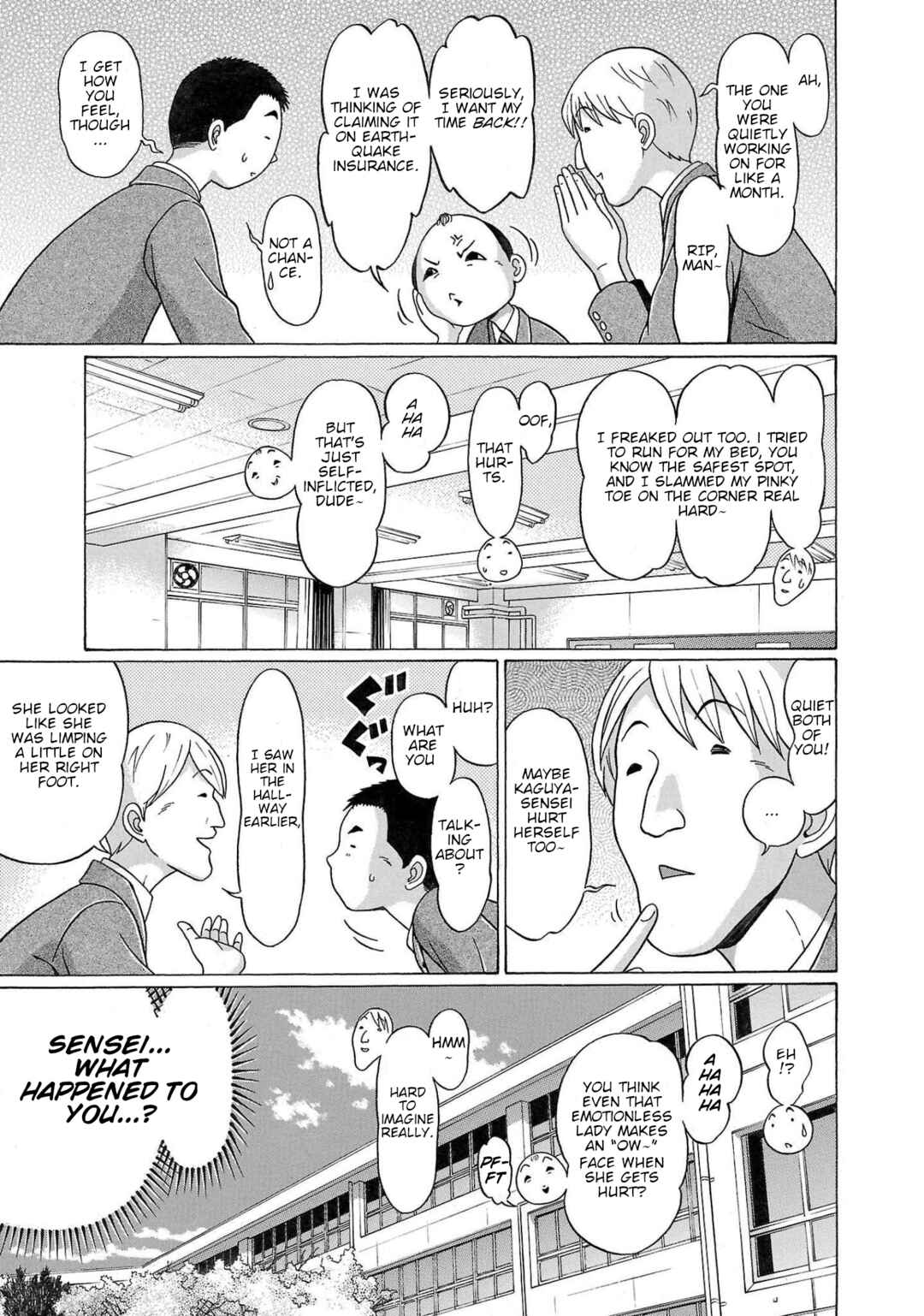 Page 5 Chapter 102 Pansuto