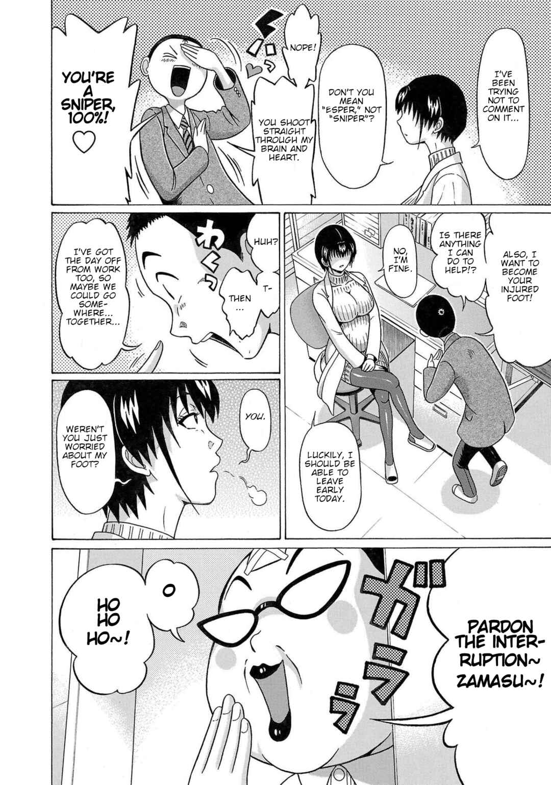 Page 8 Chapter 102 Pansuto