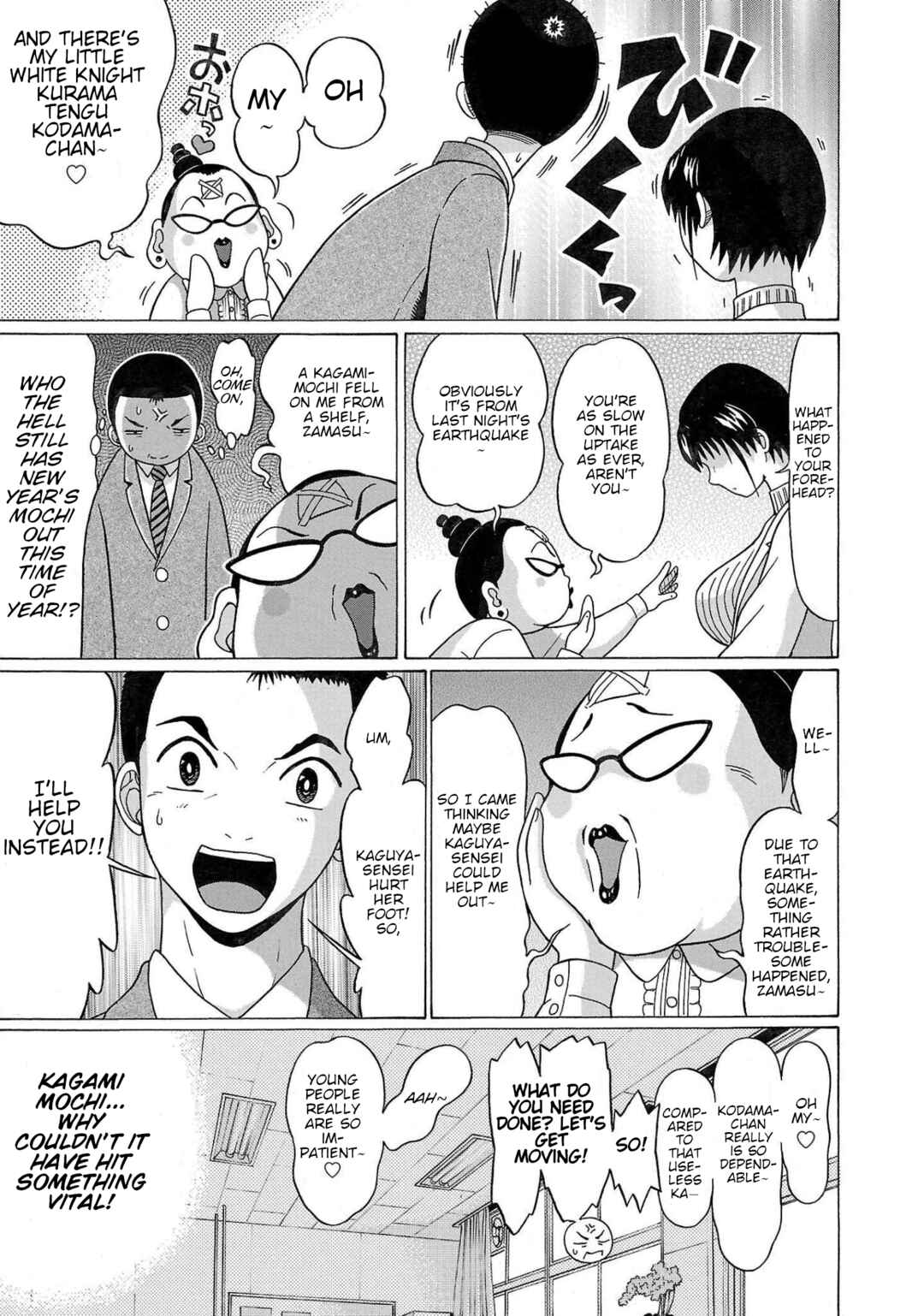 Page 9 Chapter 102 Pansuto